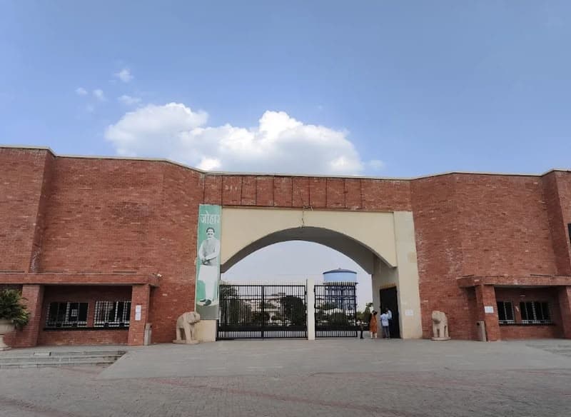 Birsa Munda Jail park