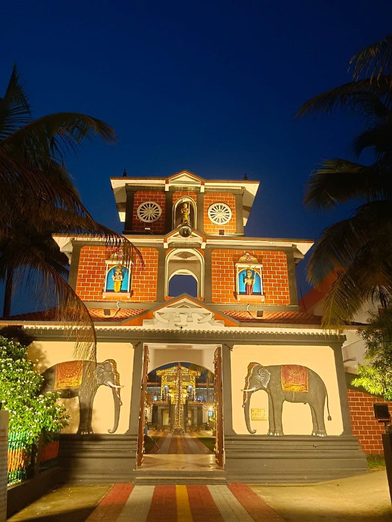 Shree Ayyappa Temple, Bokaro